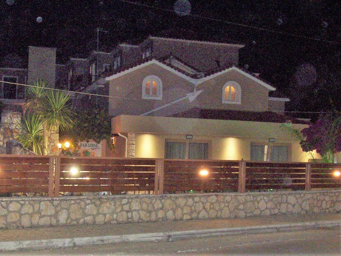 Paradise Apartahotel Laganas